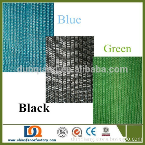 green sun shade net